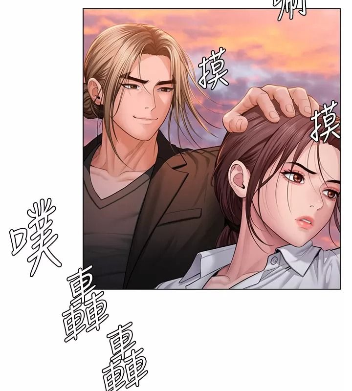 守護妳第53話-在親哥面前等著被輪姦