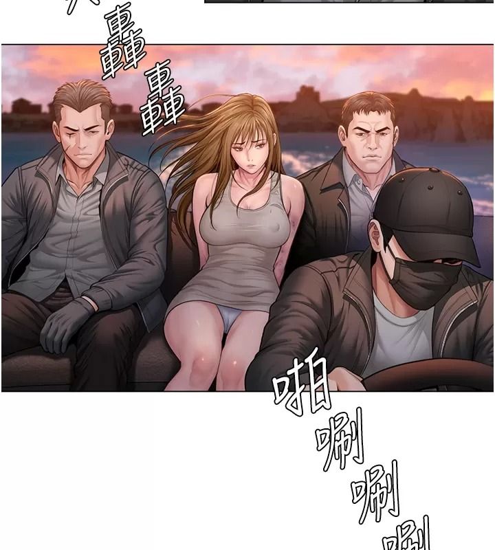 守護妳第53話-在親哥面前等著被輪姦