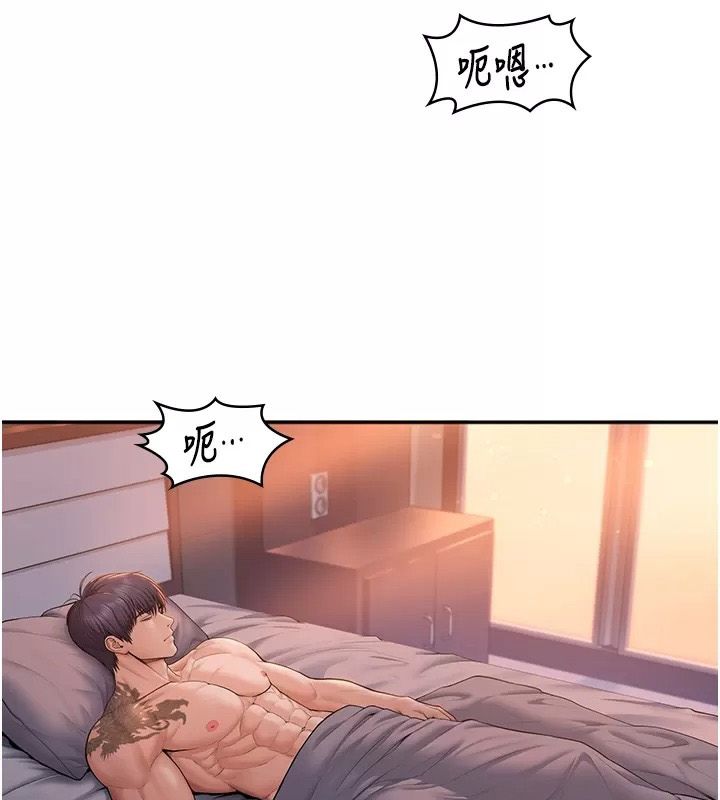 守護妳第53話-在親哥面前等著被輪姦