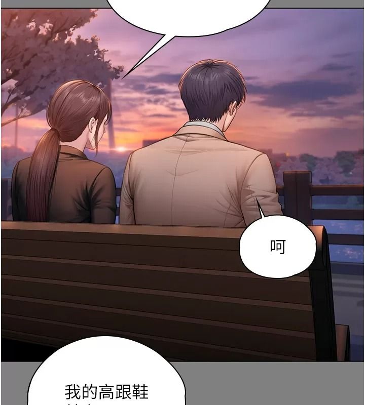 守護妳第53話-在親哥面前等著被輪姦