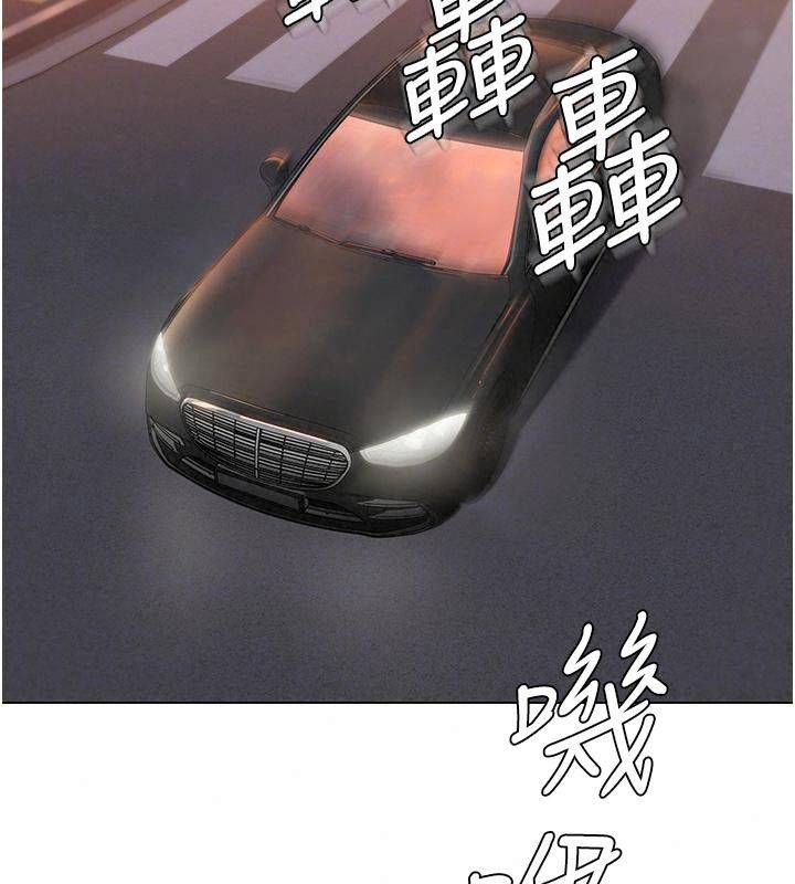 守护妳第53話-在親哥面前等著被輪姦