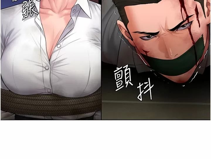 守護妳第53話-在親哥面前等著被輪姦