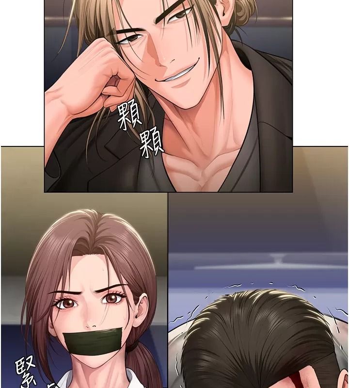 守护妳第53話-在親哥面前等著被輪姦