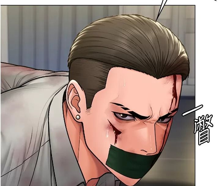 守護妳第53話-在親哥面前等著被輪姦