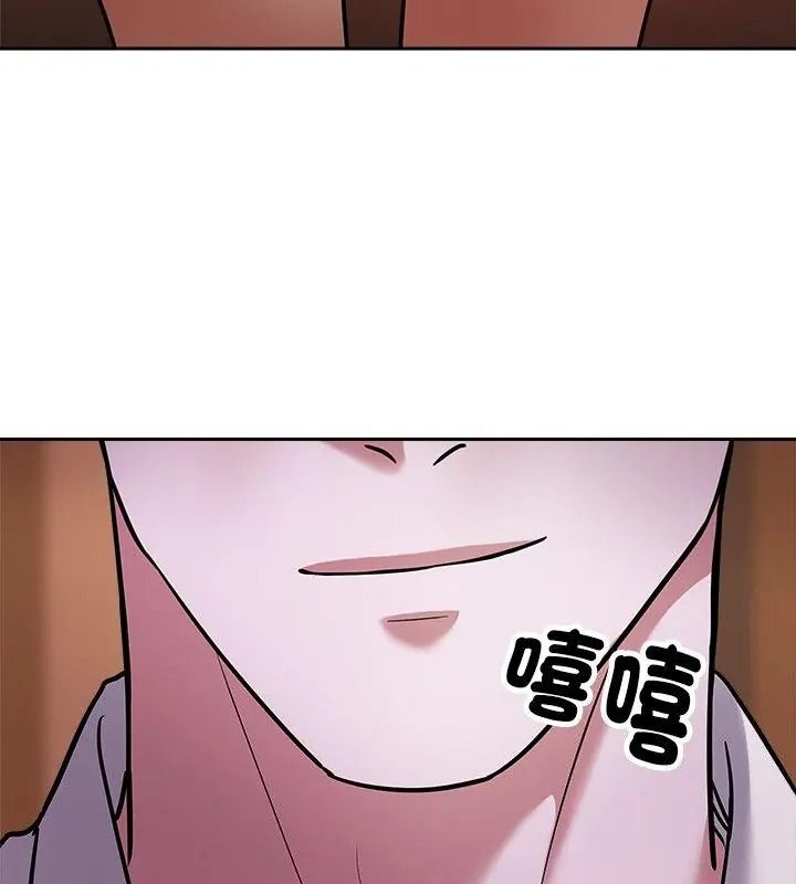 要成为男子汉第31話