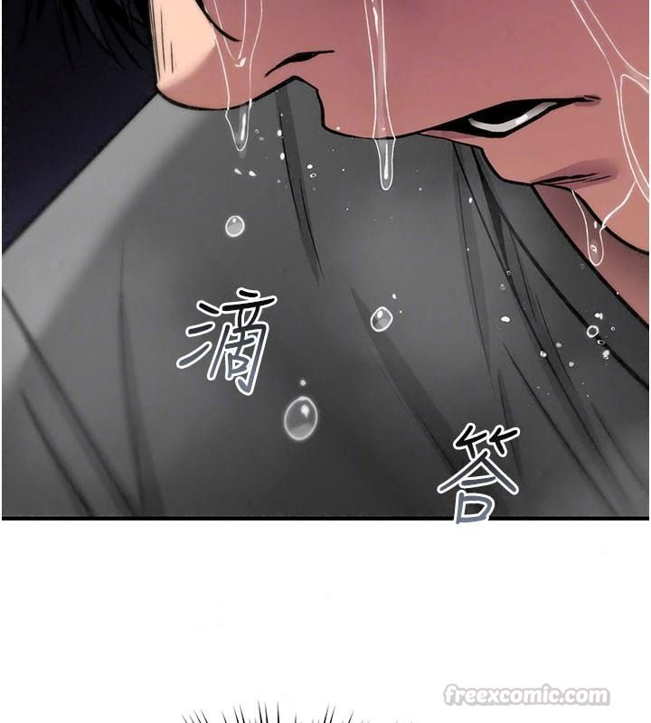 詛咒性轉物語第49話-處女來撫平內心的傷害