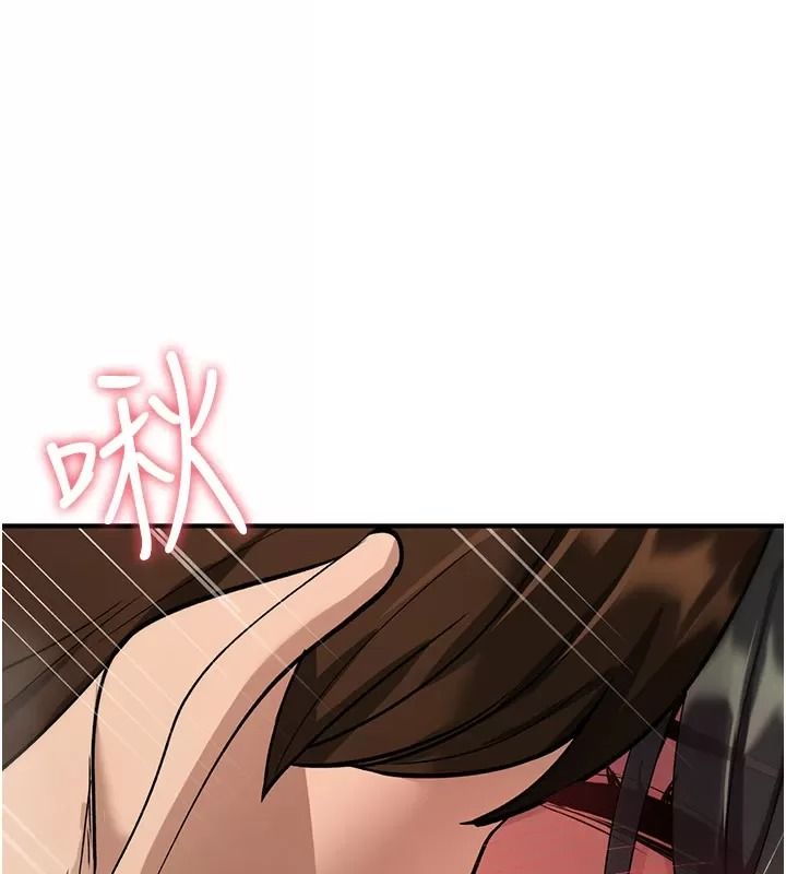 詛咒性轉物語第49話-處女來撫平內心的傷害