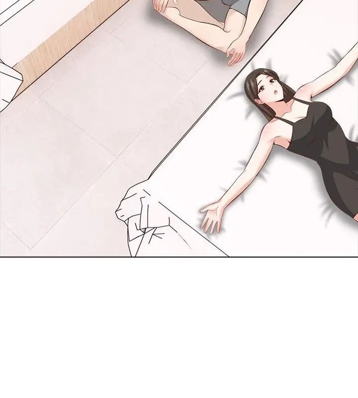 與爸爸的情婦共處一室第23話