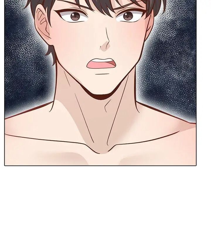 與爸爸的情婦共處一室第23話