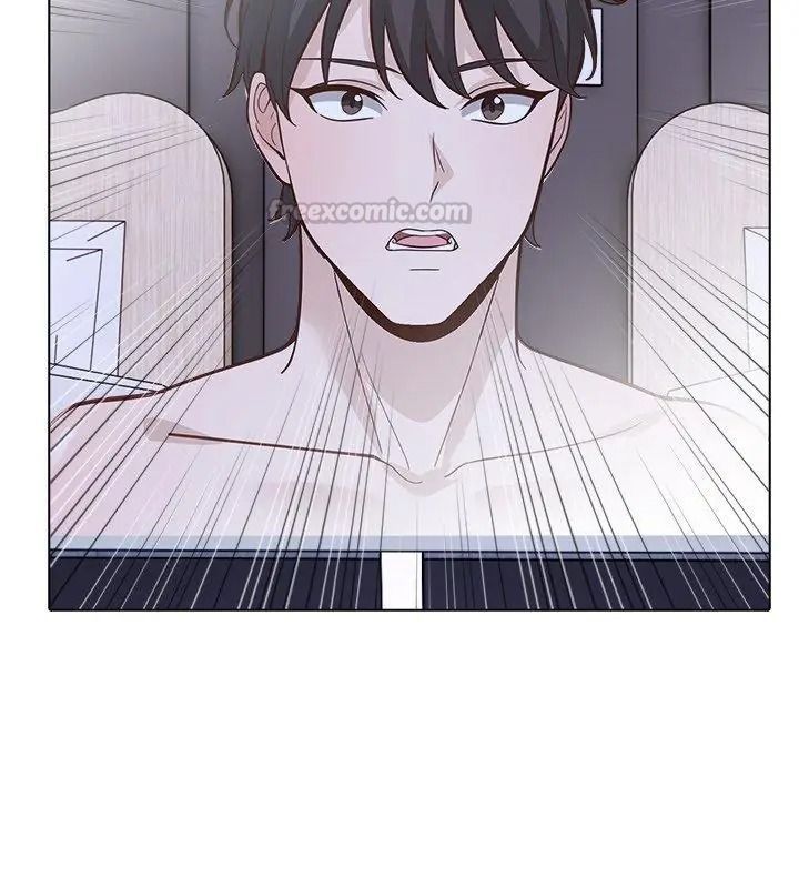 與爸爸的情婦共處一室第23話