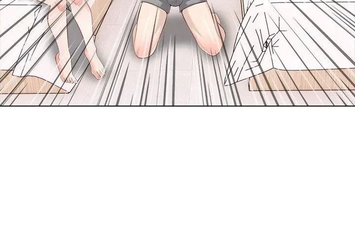 與爸爸的情婦共處一室第23話
