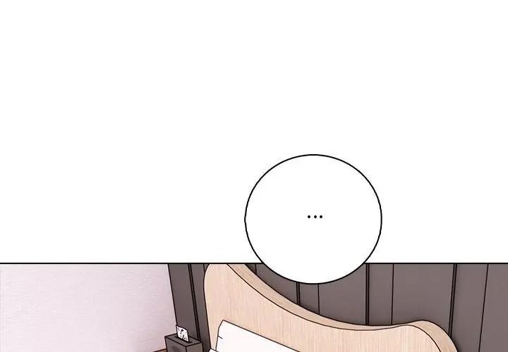 与爸爸的情妇共处一室第23話