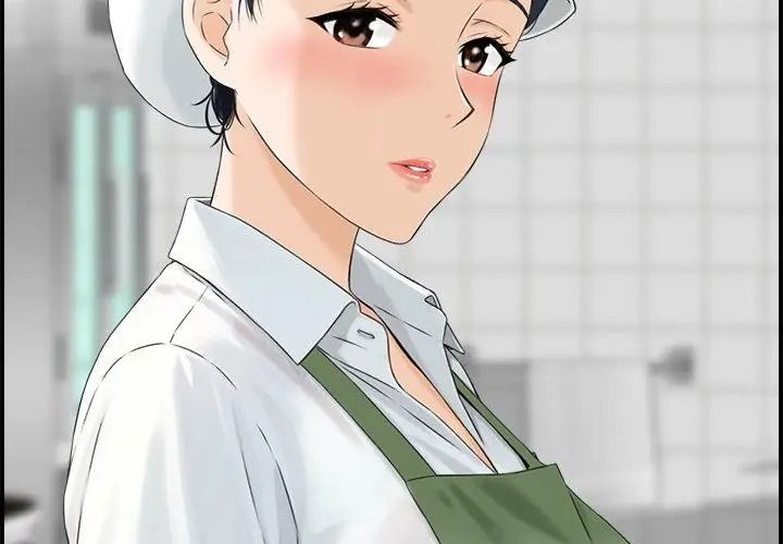 代孕媽媽第1話