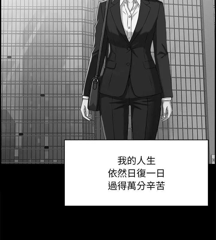 代孕媽媽第1話