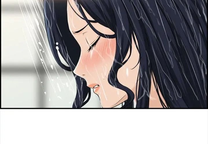 代孕媽媽第1話