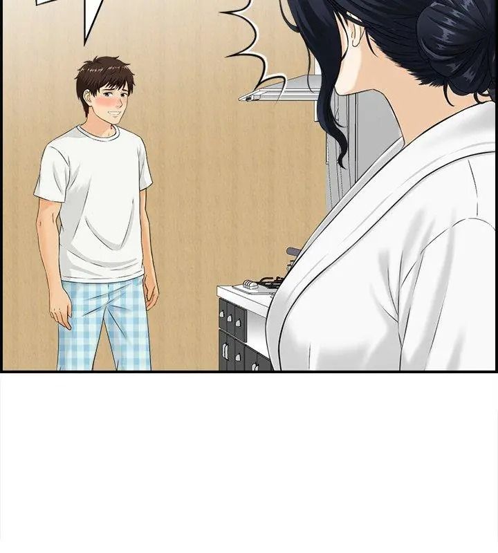 代孕媽媽第3話
