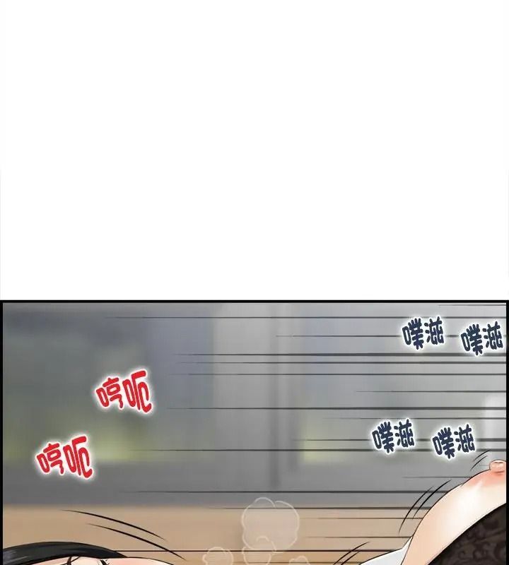 代孕媽媽第5話