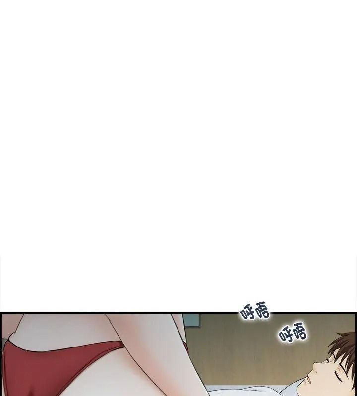 代孕媽媽第5話
