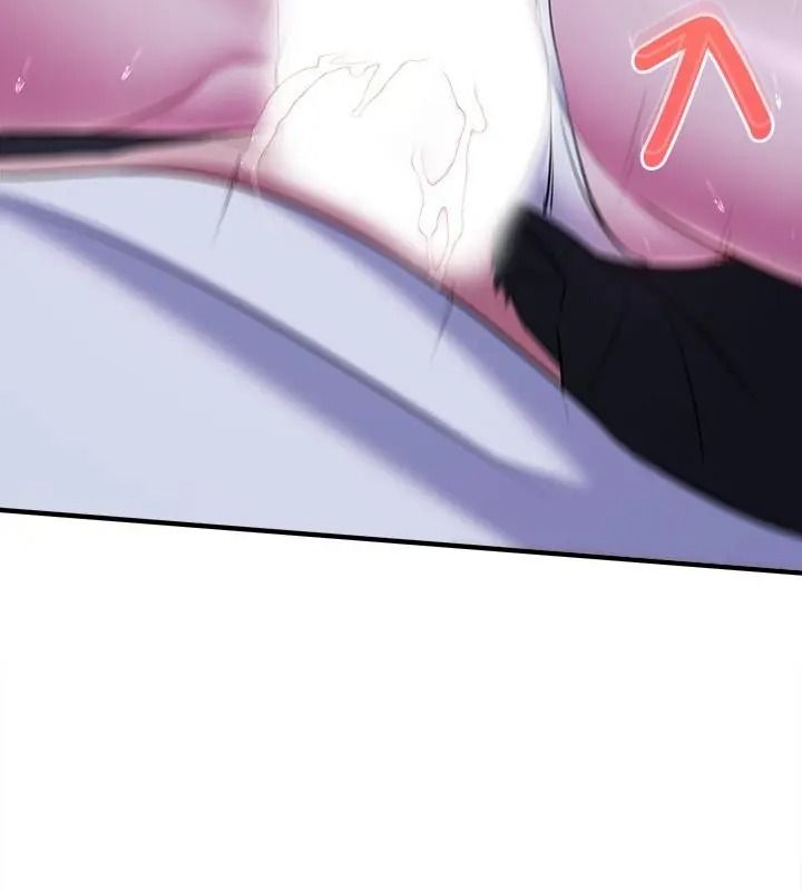 不一样的甜点第21話
