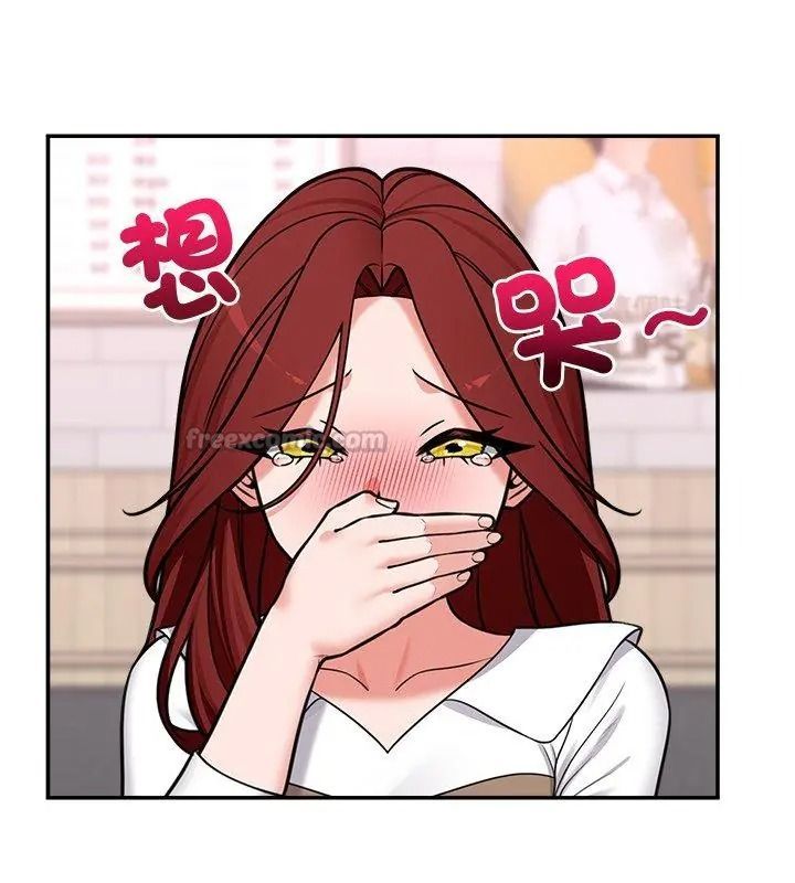 催眠手机第91話