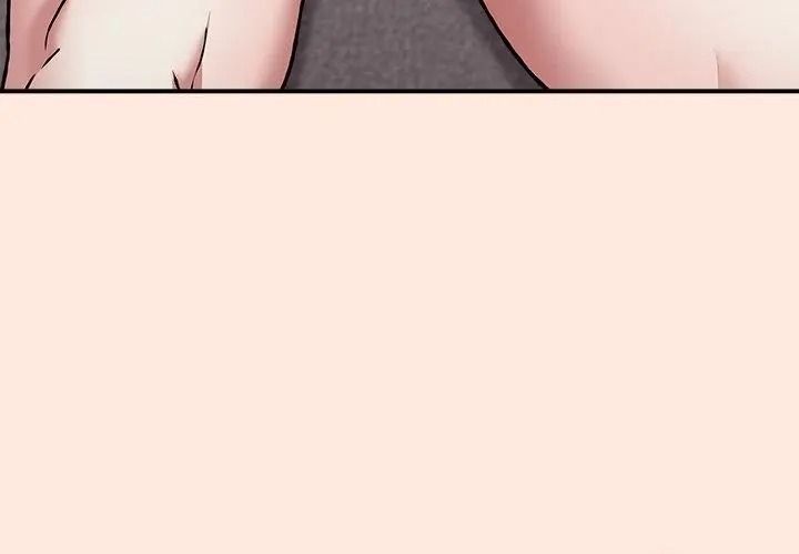 扑通扑通终极密码第38話