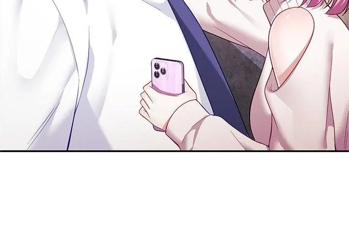 立志当VJ的娇妻第10話