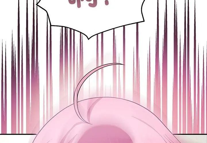 立志当VJ的娇妻第10話